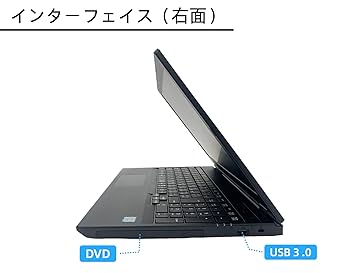 VersaProVX-5 第8世代Core-i5 デュアルストレージ Win11 VersaPro NEC VX-5 PC-VKT16XZG5 第8世代 Core i5 8265U 1.60GHz